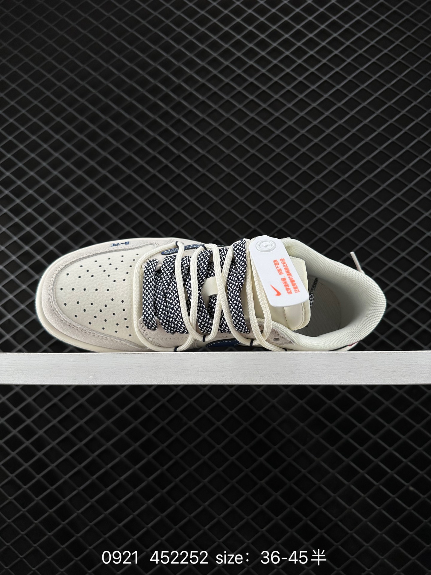 Travis Scott x Fragment Design x Jordan Air Jordan 1 Low OG SP